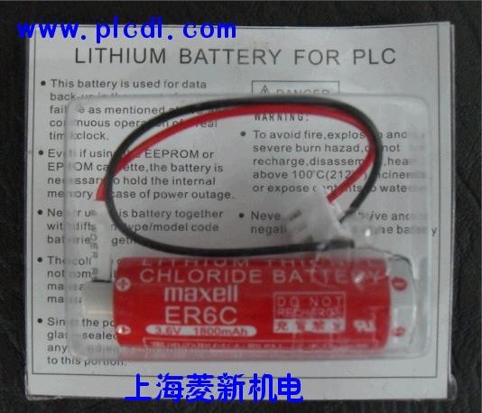 供应MAXELL麦克赛尔锂电池ER6C (AA) 3.6V